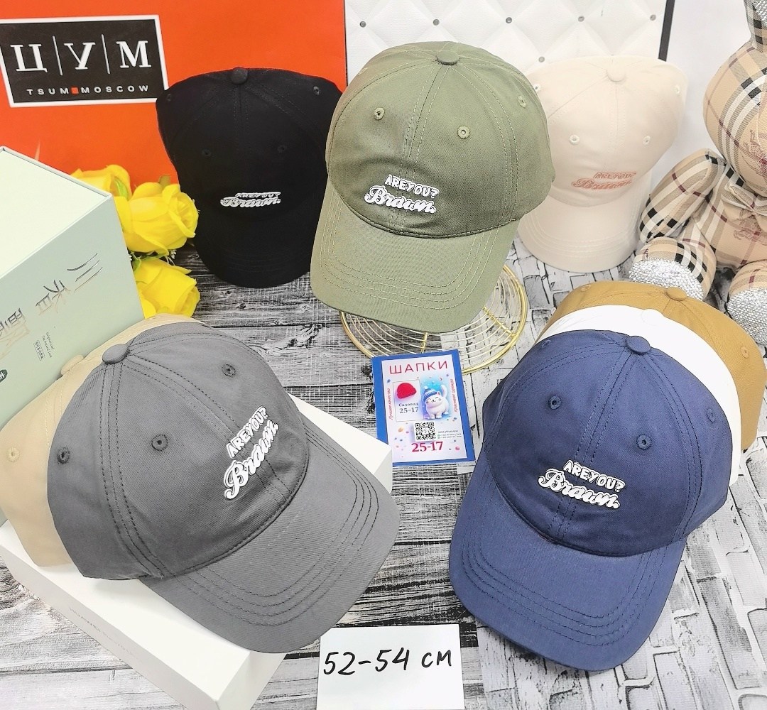 бейсболка женская,бейсболка кепка,бейсболка стильная,бейсболка,кепка