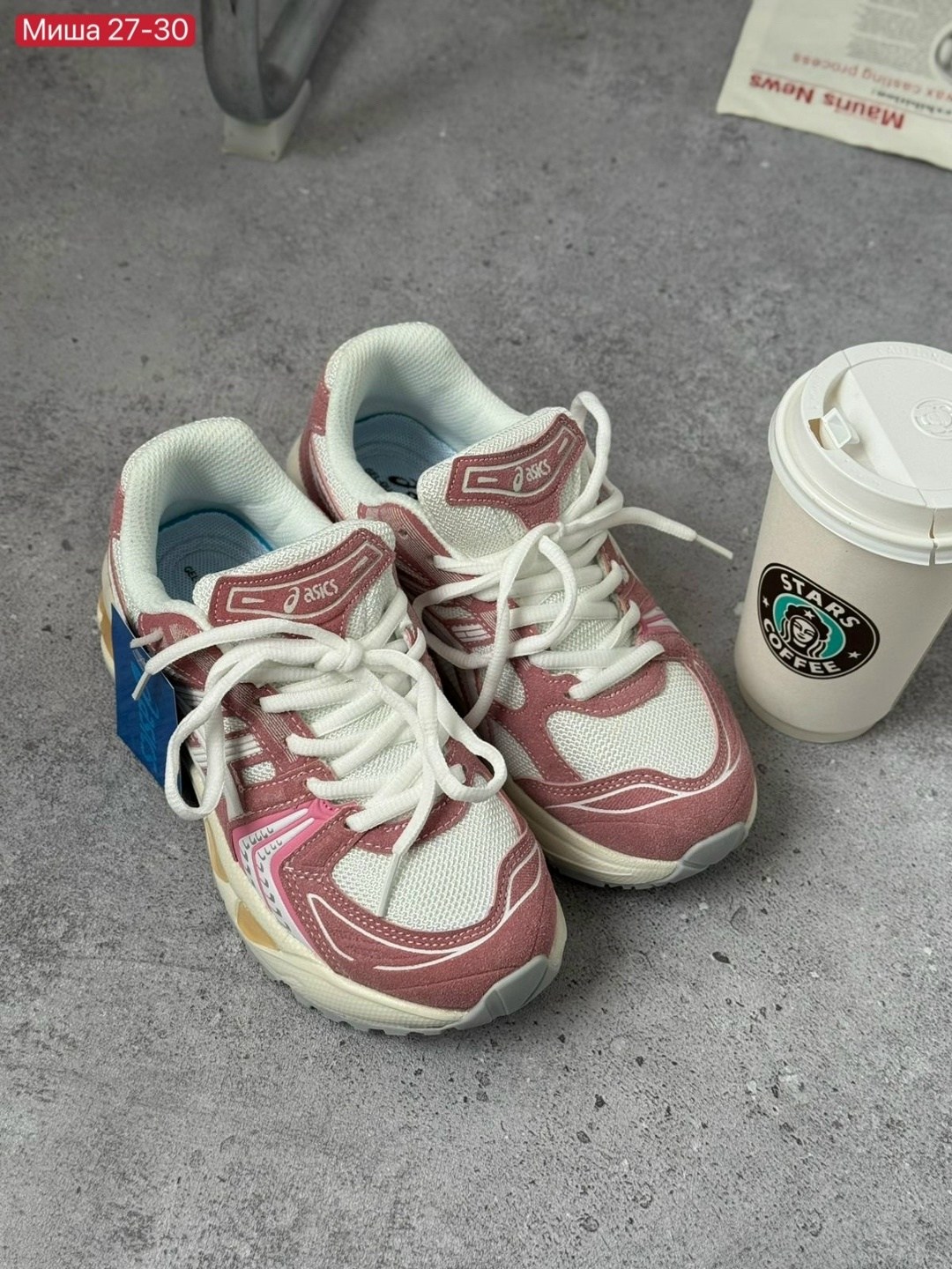 кроссовки женские new balance,кроссовки new balance 9060,женские кроссовки,кроссовки,new balance кроссовки