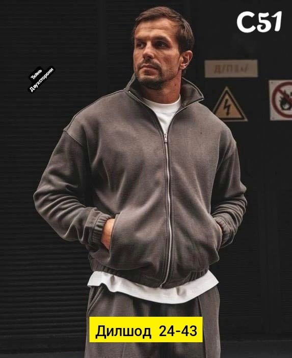 спортивные мужские костюмы,спортивные костюмы для мужчин,мужской спортивный костюм на флисе,костюм спортивный мужской теплый на флисе,мужская спортивная одежда