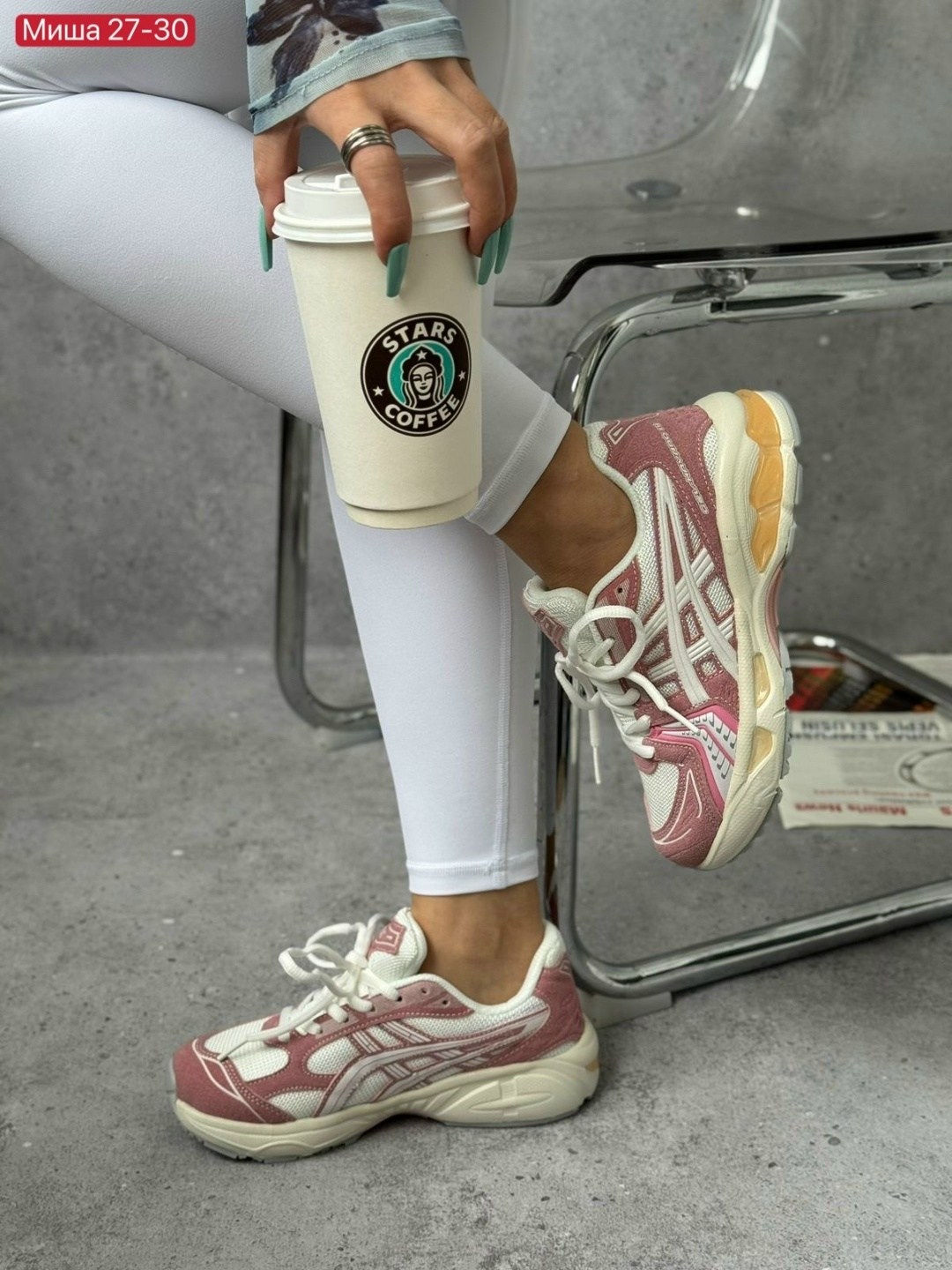 кроссовки женские new balance,кроссовки new balance 9060,женские кроссовки,кроссовки,new balance кроссовки