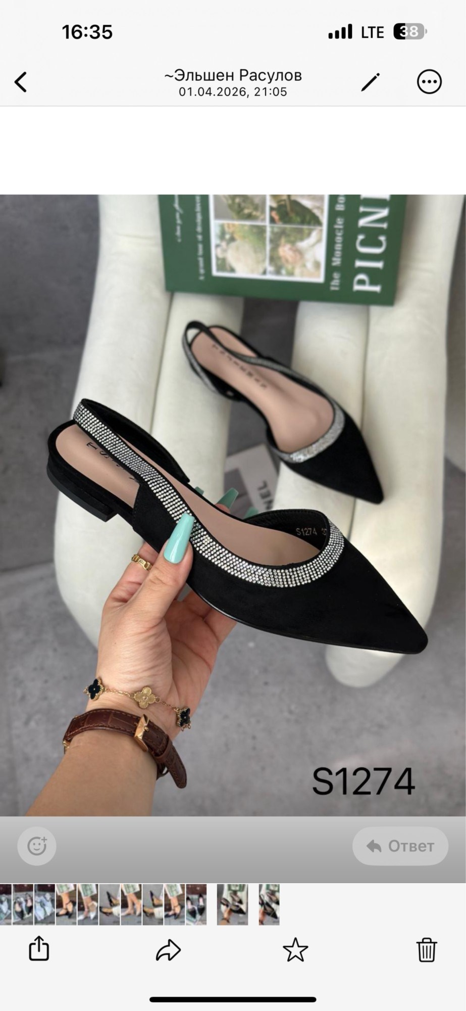 ,мюли женские,женская ,туфли лодочка,женские туфли лодочки