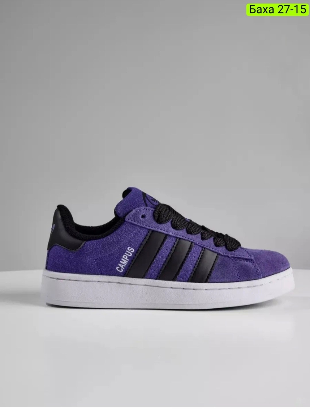 кроссовки adidas campus,кроссовки adidas campus 00 s,кроссовки adidas campus 00,кроссовки adidas originals campus,кроссовки adidas