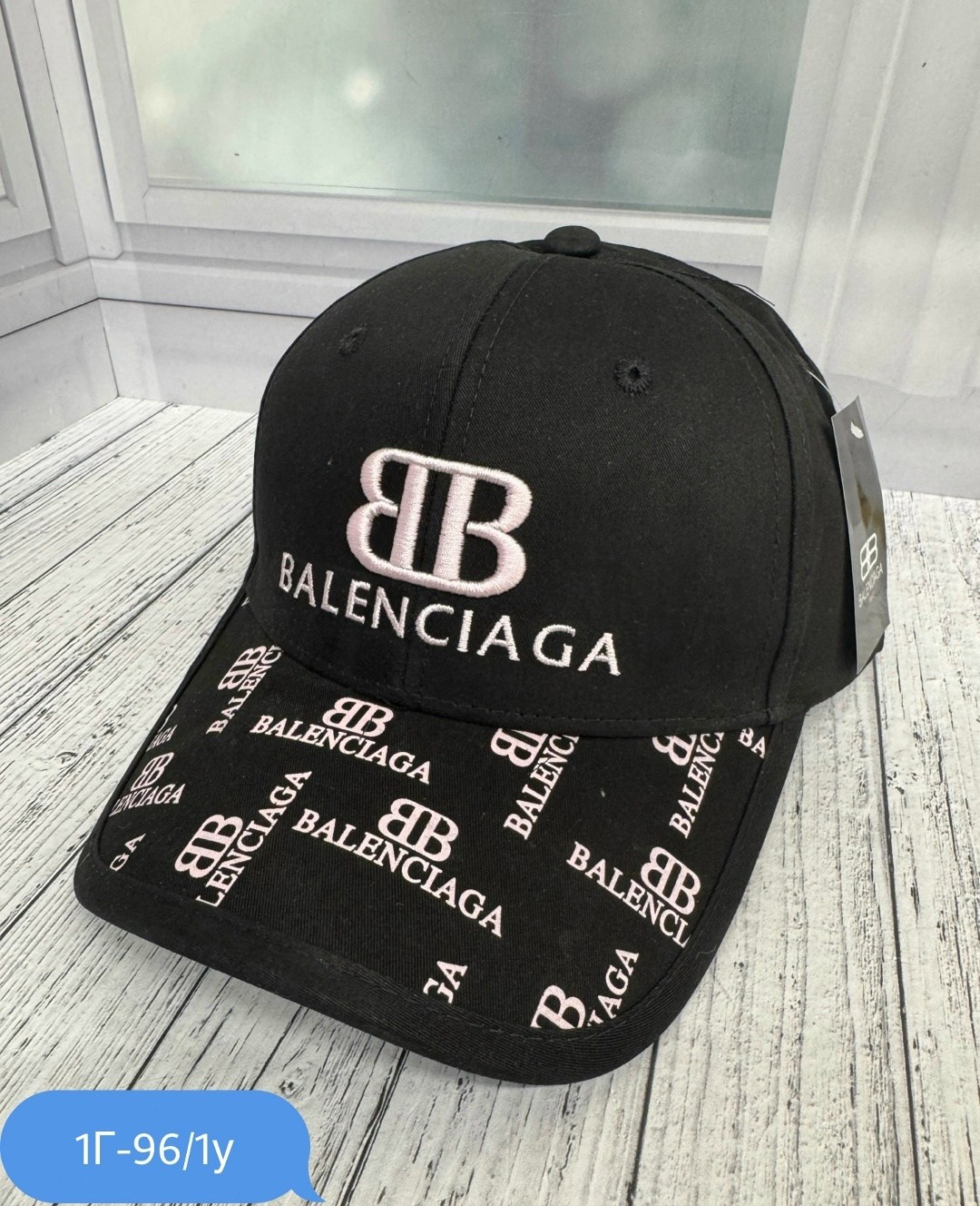 бейсболка balenciaga,кепка balenciaga,кепка баленсиага,белая кепка баленсиага,кепка баленсиага оригинал