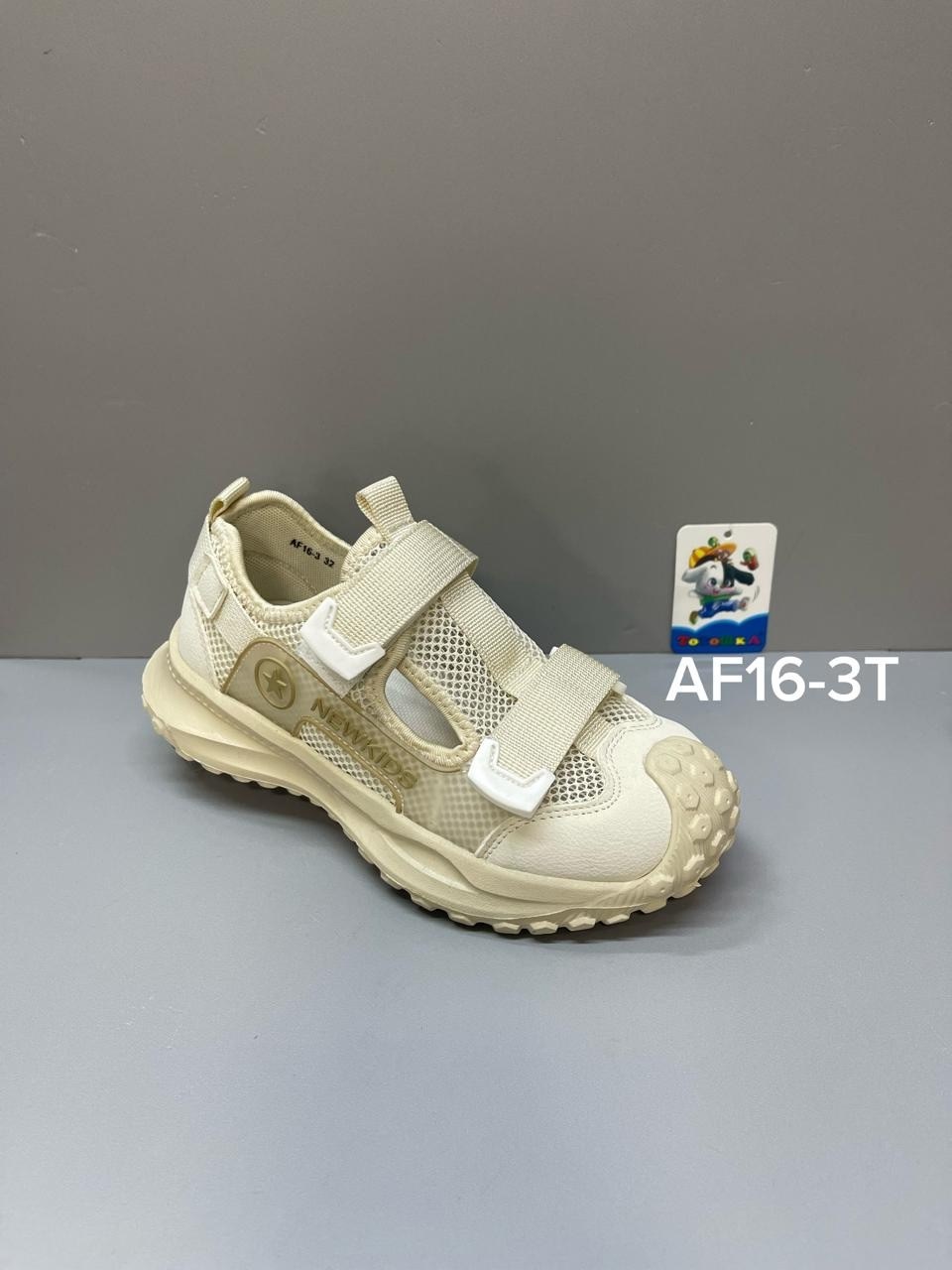 сандалии для мальчика,детские сандалии,сандалии,сандалии для мальчика детские,сандали для мальчика