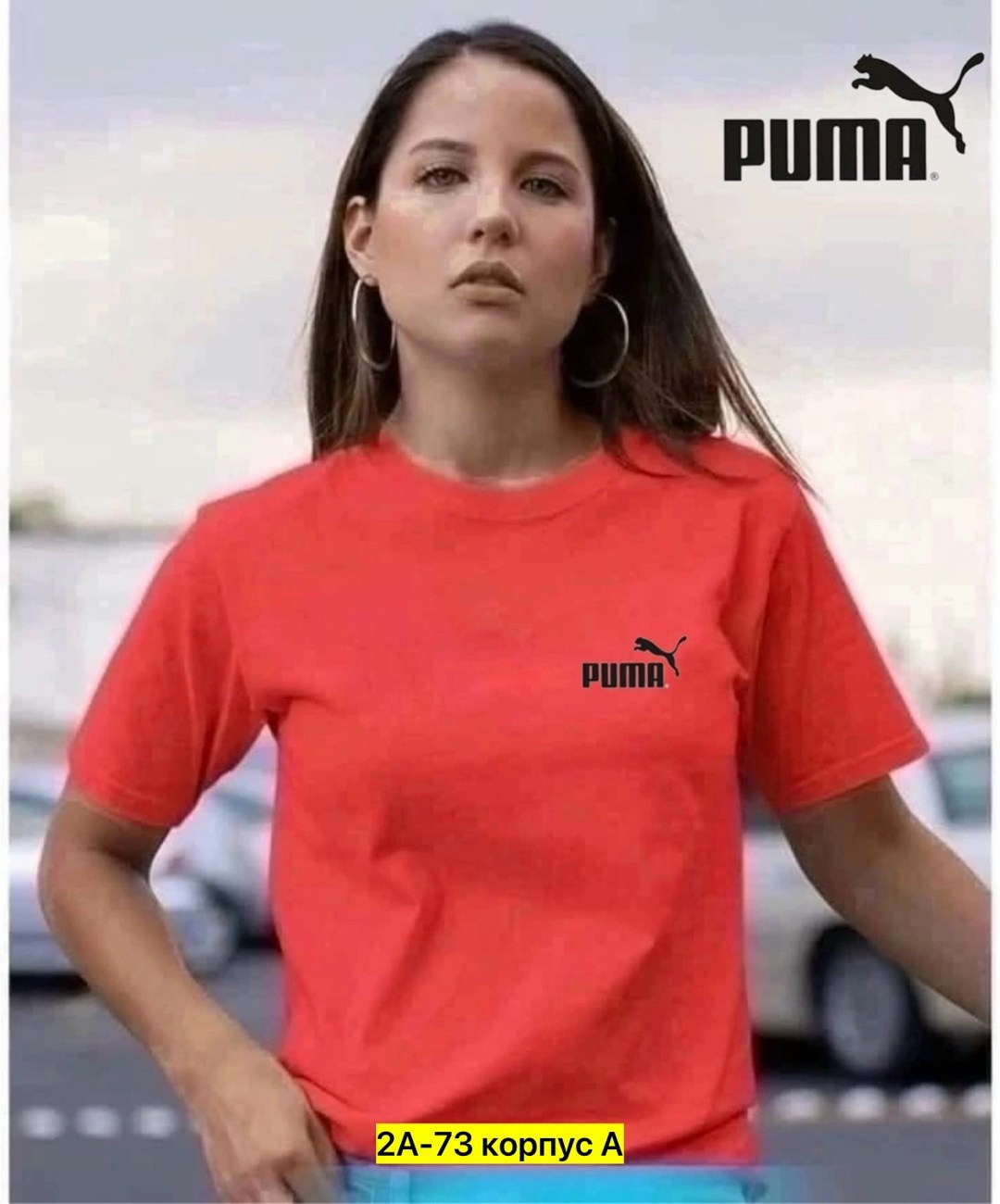 футболки женская,женские футболки puma,футболки женские модные,puma розовые,футболка puma