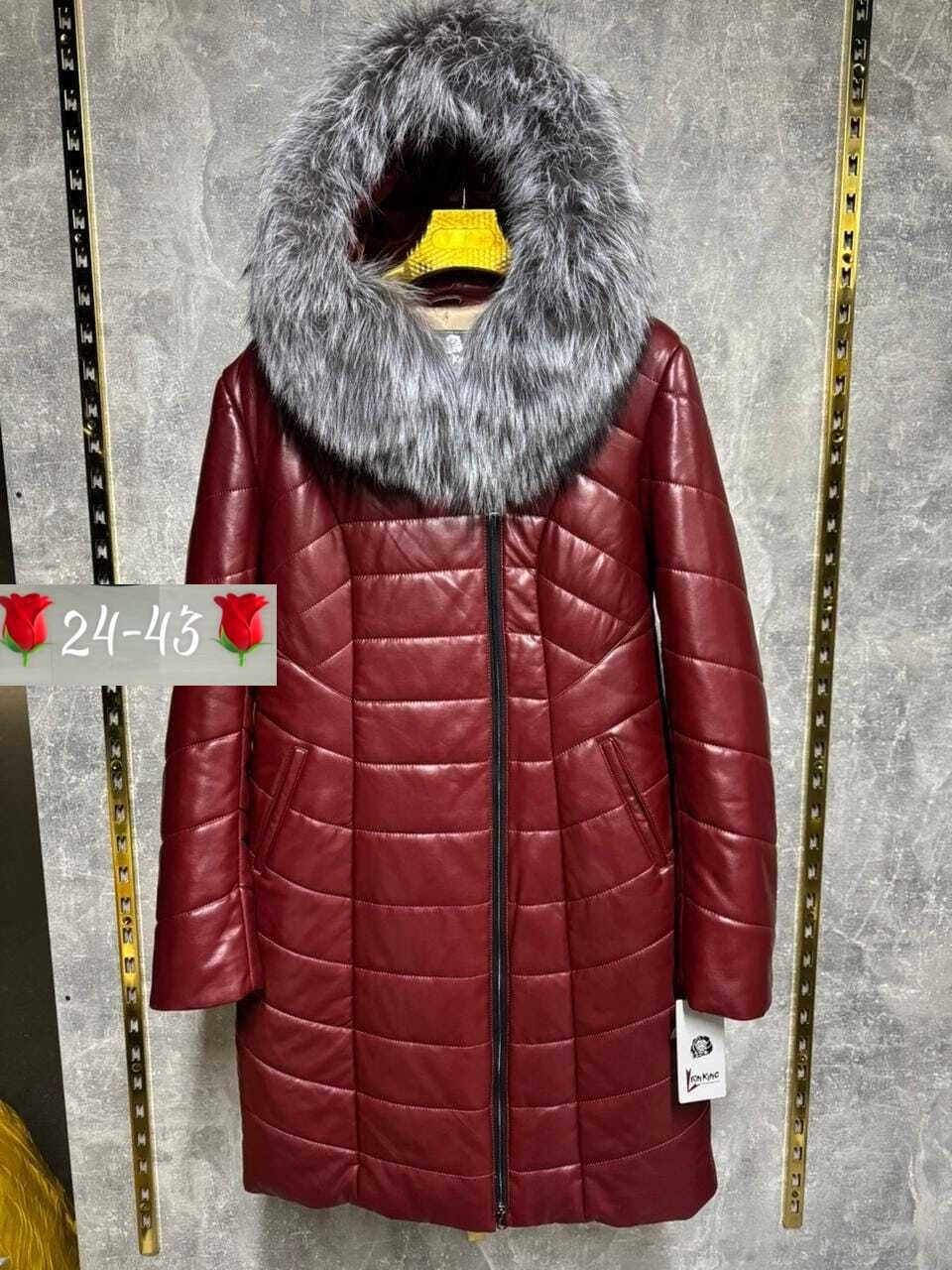 пуховик женский,куртки из экокожи женские зимние,кожаный пуховик,зимние женские куртки,куртки и пуховики женские