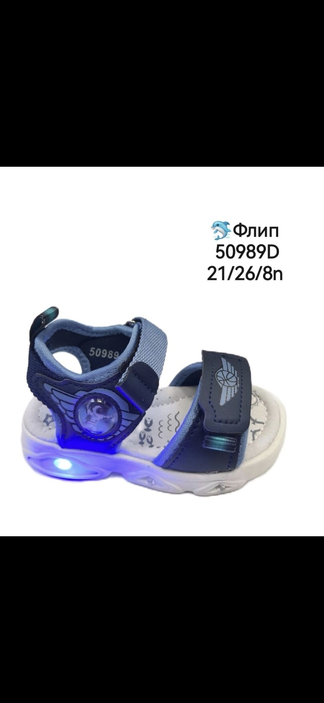 детские сандалии,сандалии для мальчика,,детские сандалии для мальчика,сандалии