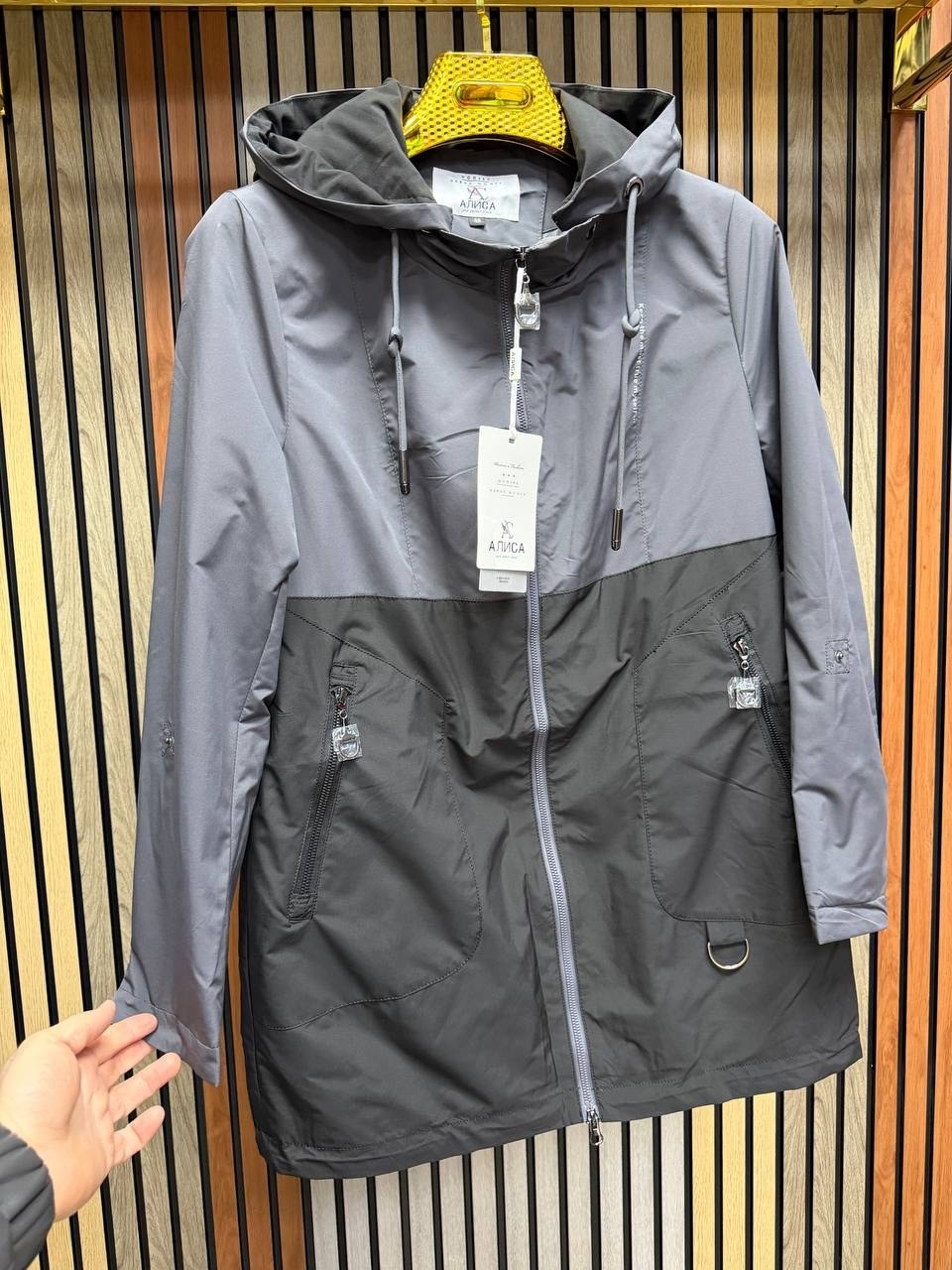 куртка женская демисезонная,демисезонная куртка,удлиненная куртка,женская куртка,куртка