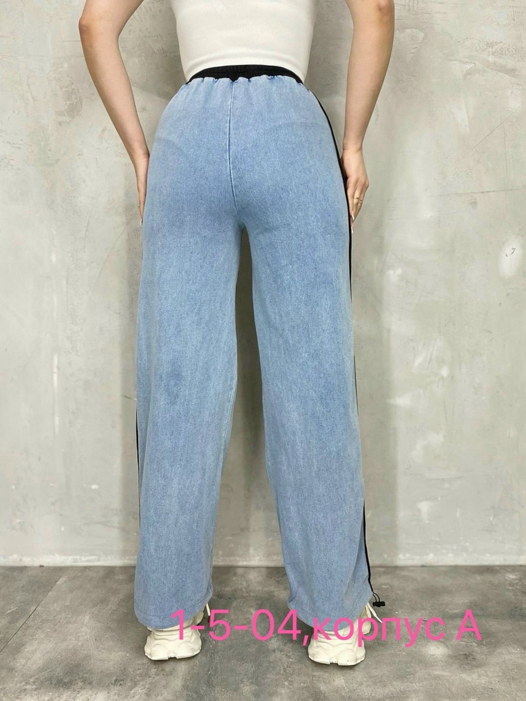 джинсы брюки,женские джинсы,комбинированные джинсы,широкие джинсы,джинсы с лампасами