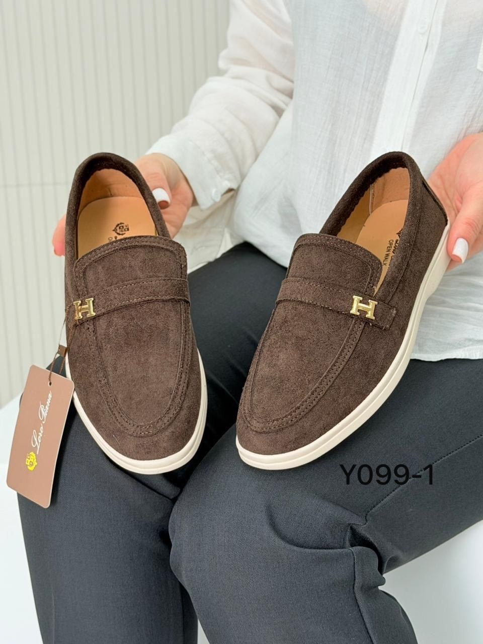 ,замшевые лоферы,лоферы замшевые женские,лоферы из натуральной замши,лоферы женские