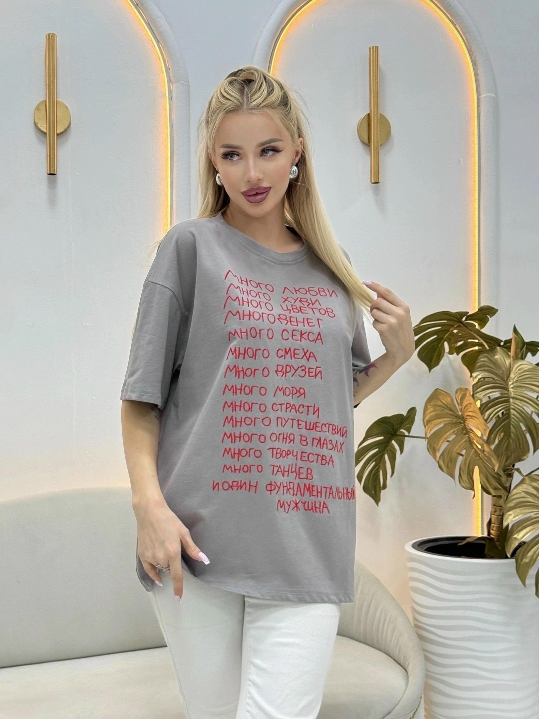 футболка y2k оверсайз повседневная zuka,футболка оверсайз повседневная с принтом,белая оверсайз футболка,женская футболка оверсайз,футболки оверсайз