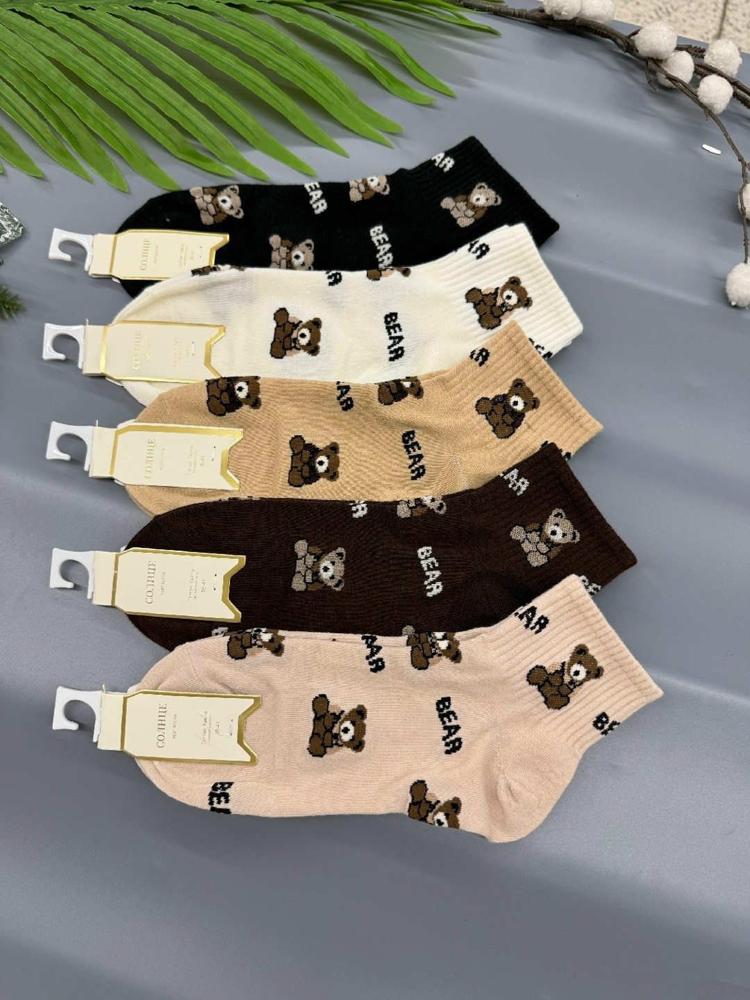 носки женские 10 пар,носки женские,комплект носки женские,носки короткие,носки женские 10 пар разного цвета