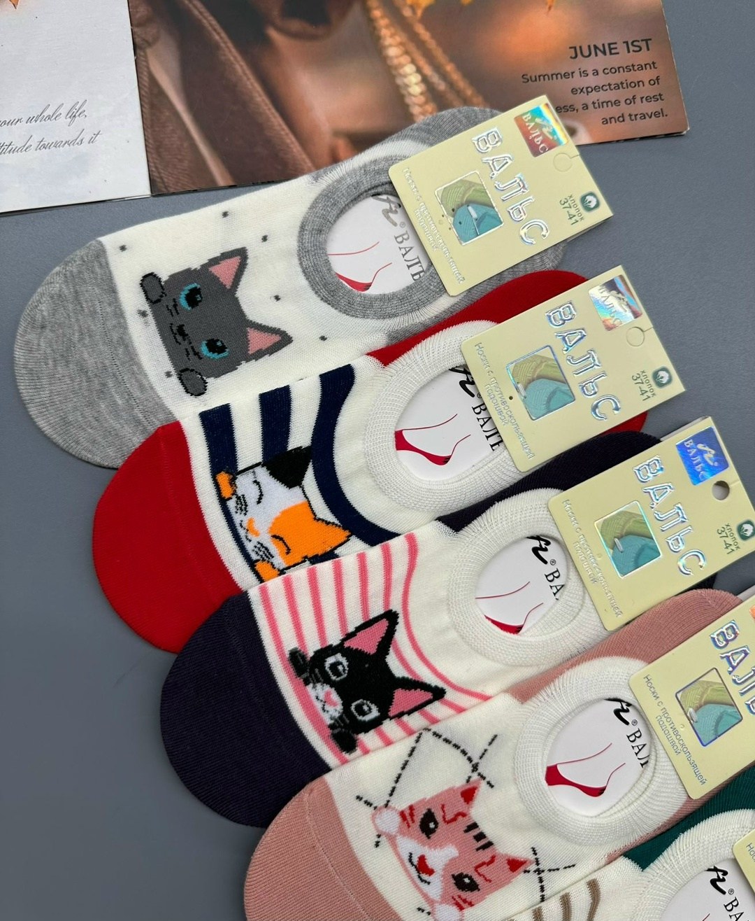 женские носки,носки короткие женские,носки женские р,носки вальс женские,носки женские 10 пар