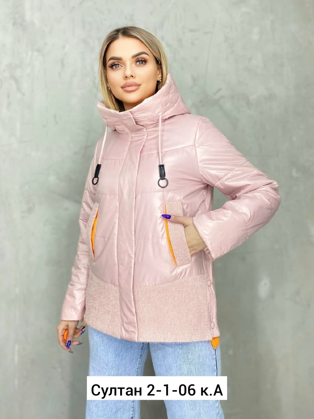 куртка женская демисезонная,куртка демисезонная,куртка женская,куртка, куртки