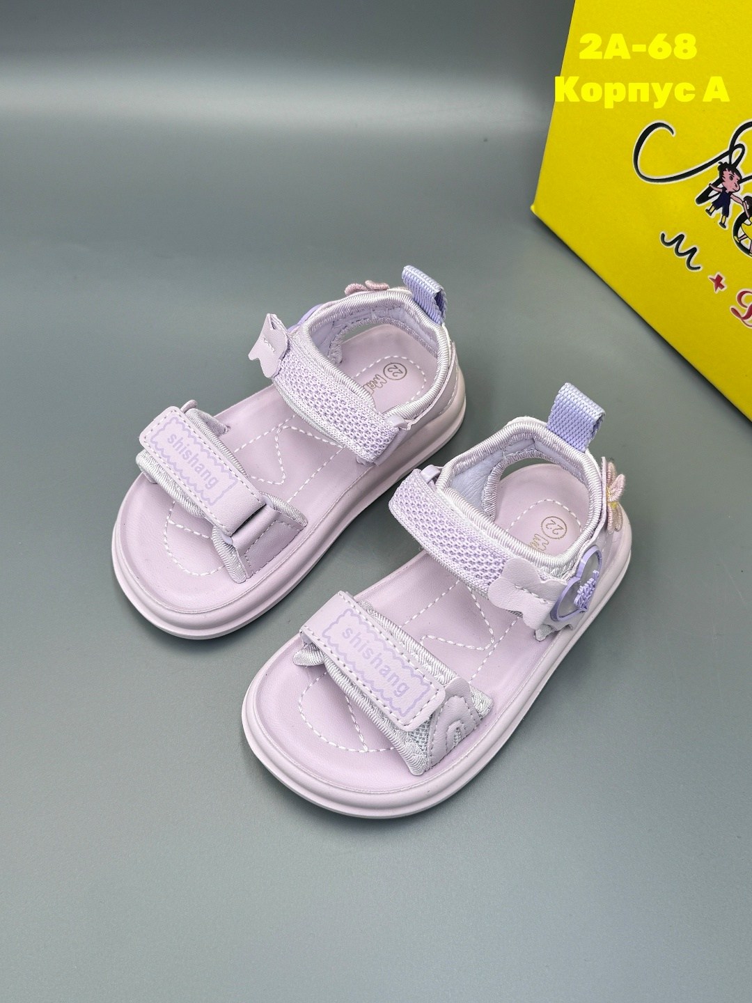 ,босоножки детские,детские сандалии,сандалии,сандалии для девочек
