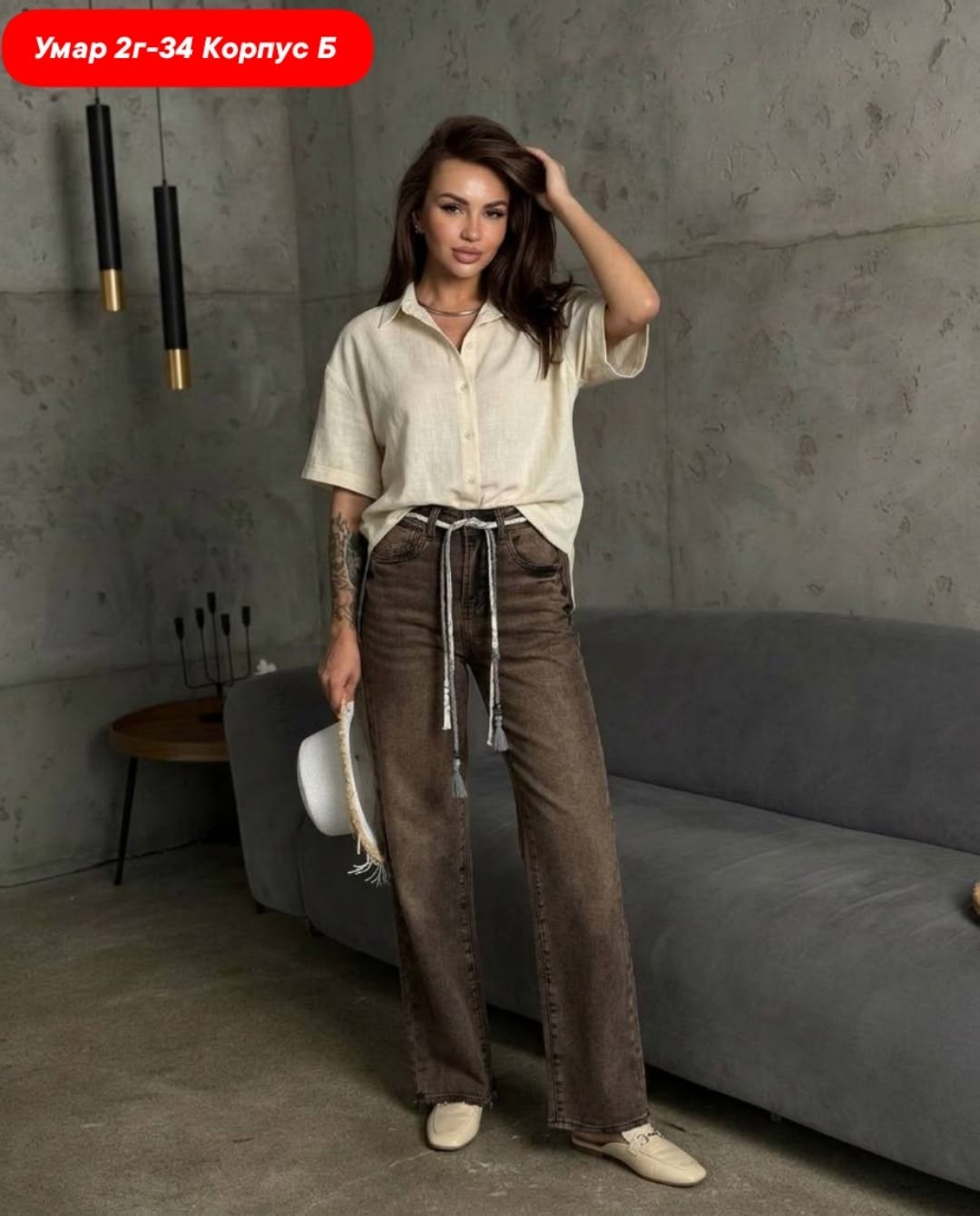 женские джинсы,джинсы широкие,джинсы женские широкие,брюки джинсы,джинсы штаны