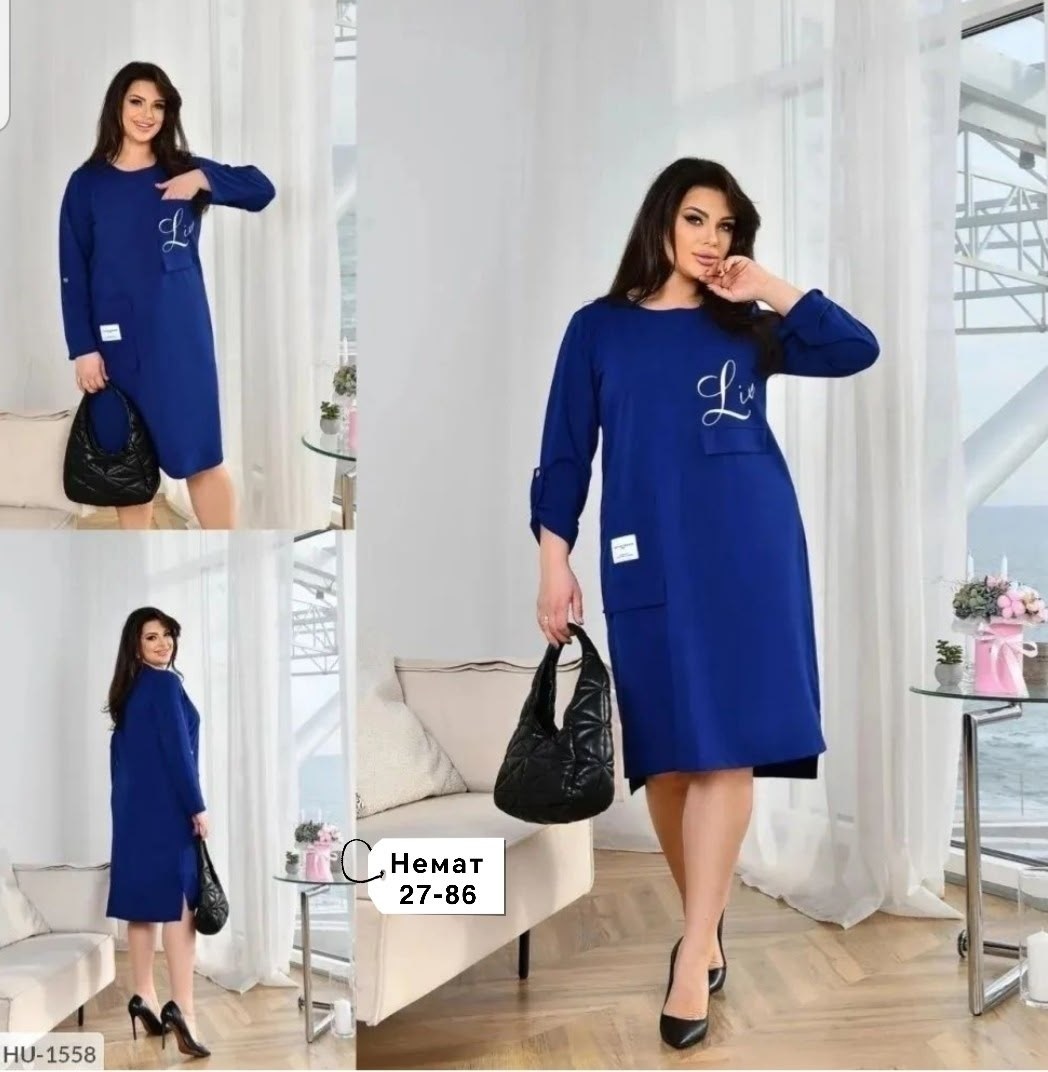 женские платья больших размеров,платье женской,платье модное,платье стильное,платья базовые