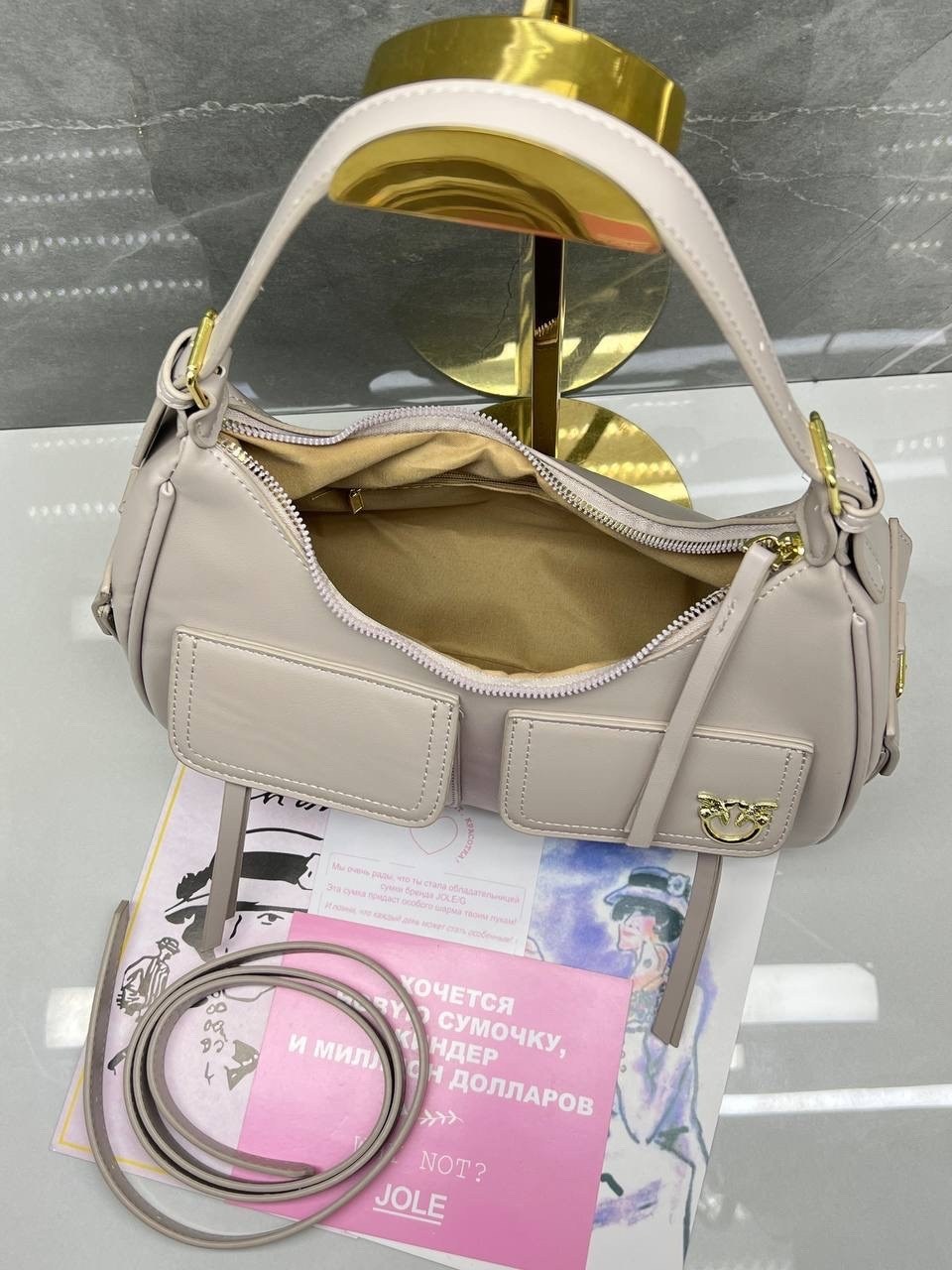 сумка,сумка женская,сумки для женщин,модная сумка,сумочка