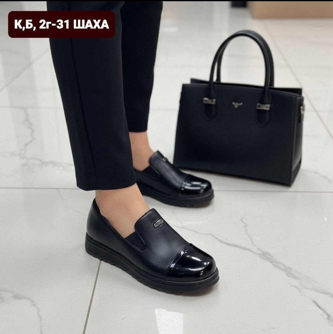 ,женская ,женские лоферы,мокасины женские,обуви