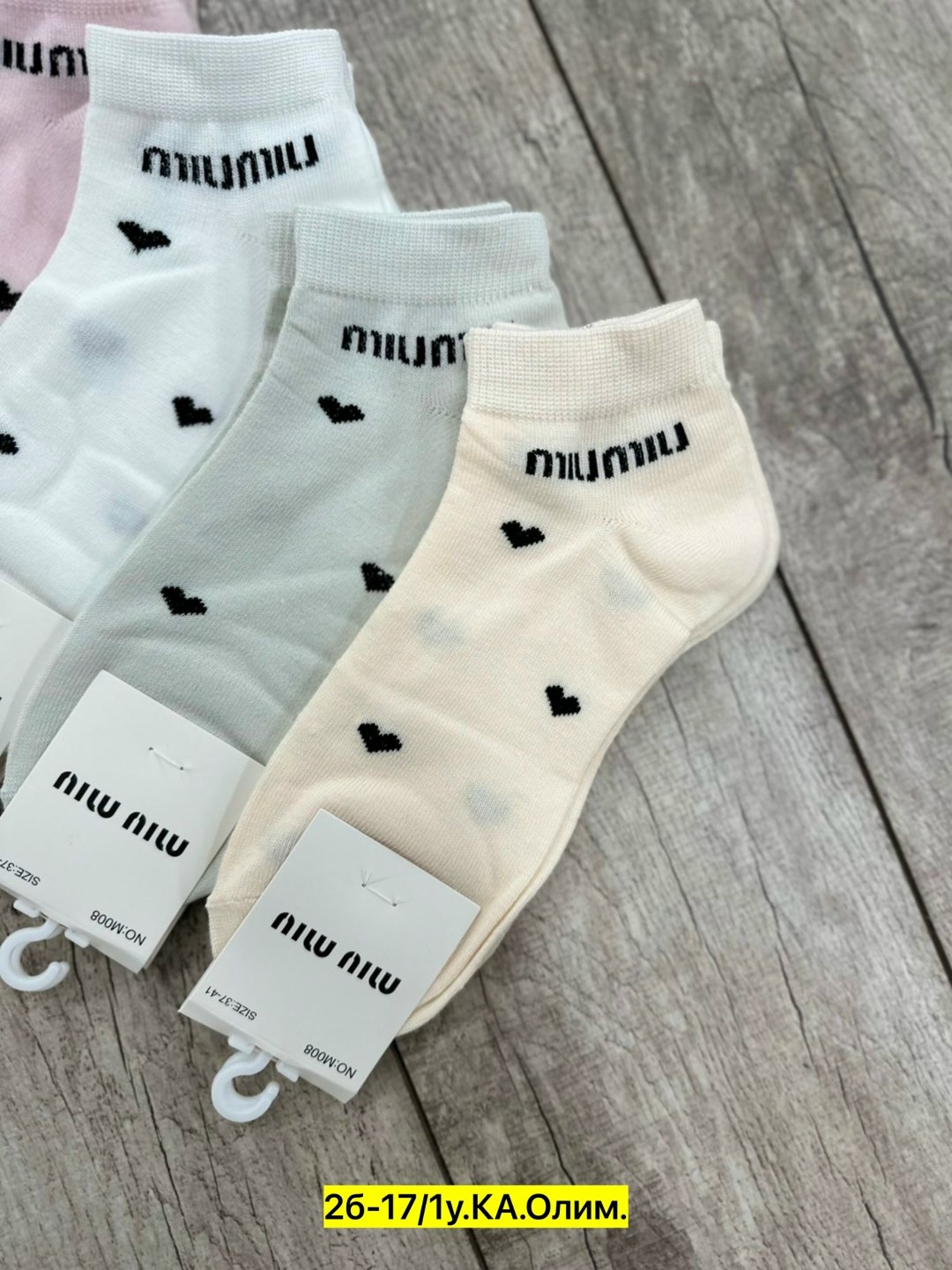 носки женские 10 пар,носки женские,носки женские 10 пар разного цвета,носки хлопковые женские,комплект носки женские