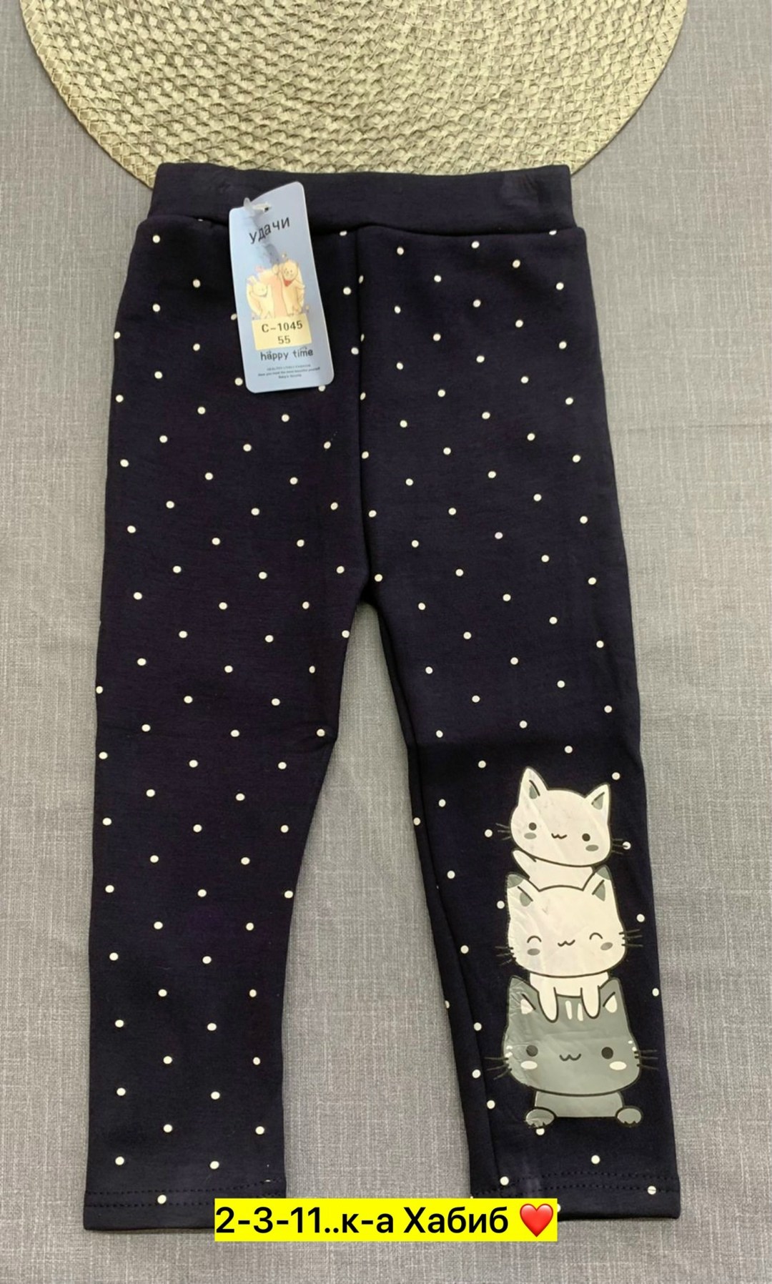 лосины теплые,детские лосины,лосины для девочек,легинсы,детские леггинсы