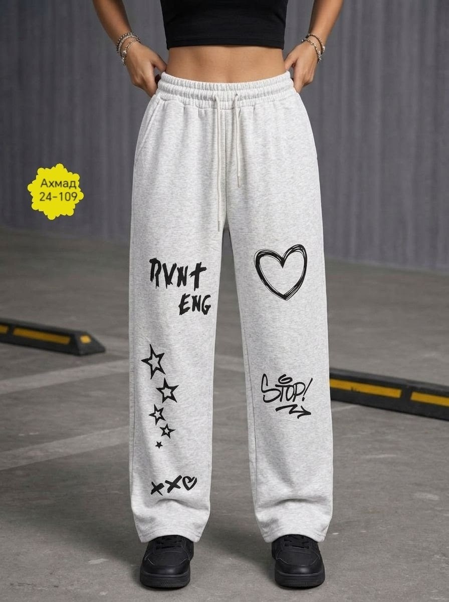 женские спортивные штаны,спортивные брюки,спортивные штаны,skull sweatpants womens,штаны свободные