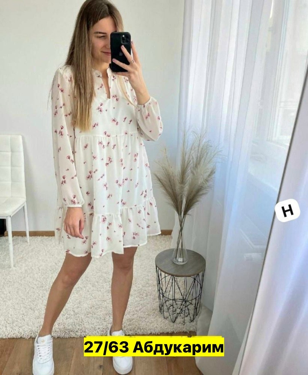 платье,платье летнее,женское платье,нарядное платье,платье модное