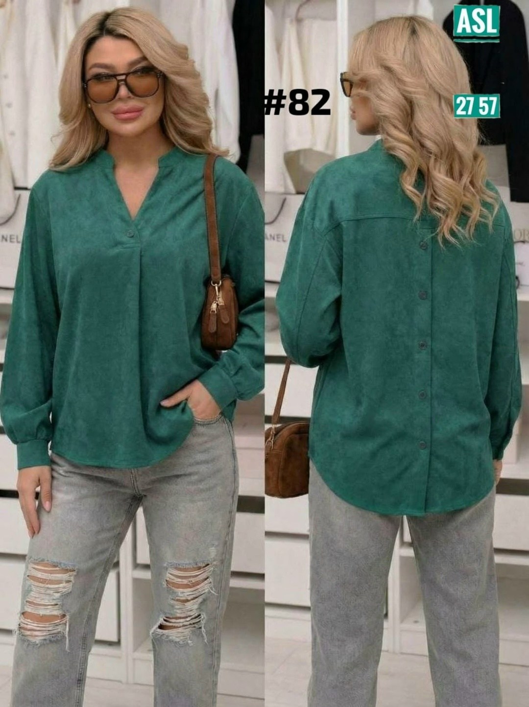 женская рубашка,блузка рубашка женская,блузки женские,костюм женский,женская кофточка