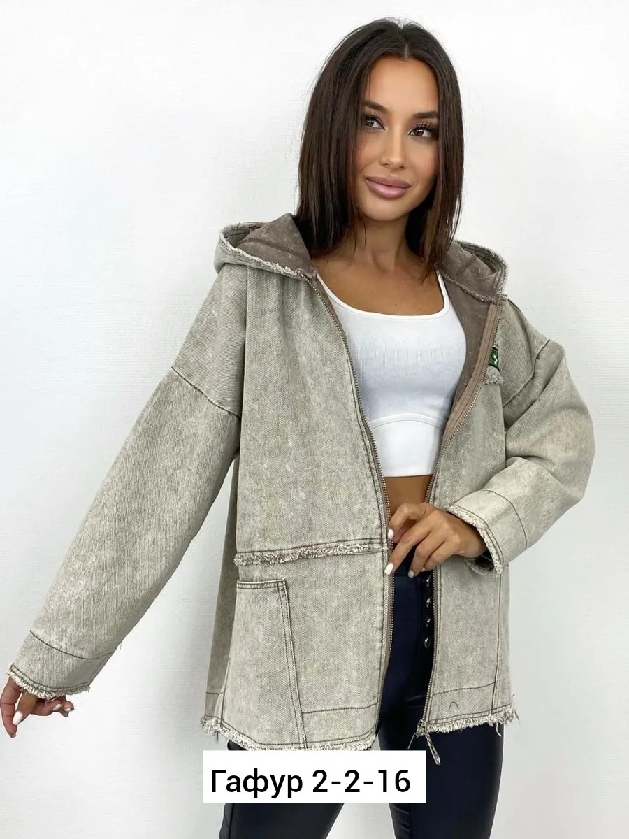 джинсовая куртка,куртка джинсовая женская,джинсовая куртка оверсайз,джинсовая куртка оверсайз с капюшоном,женская куртка