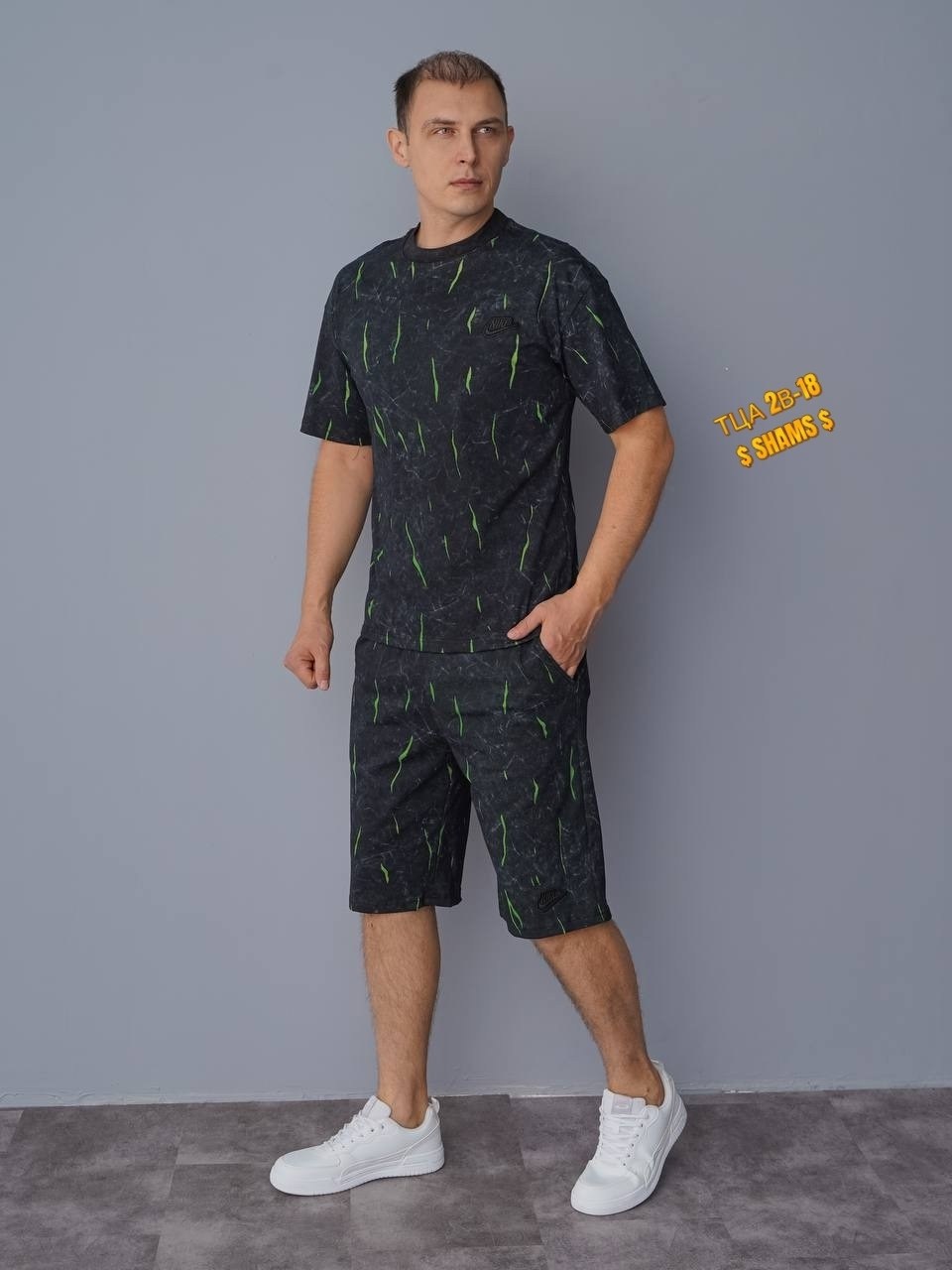 костюм мужской,мужская мода,костюм мужской с шортами,костюм с шортам,летние костюмы