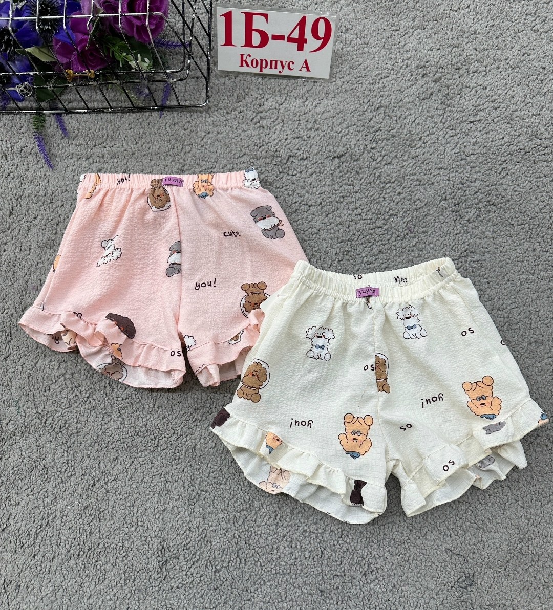 шорты для девочек,шорты для малыша,детские шорты,шорты хлопковые,женские летние шорты