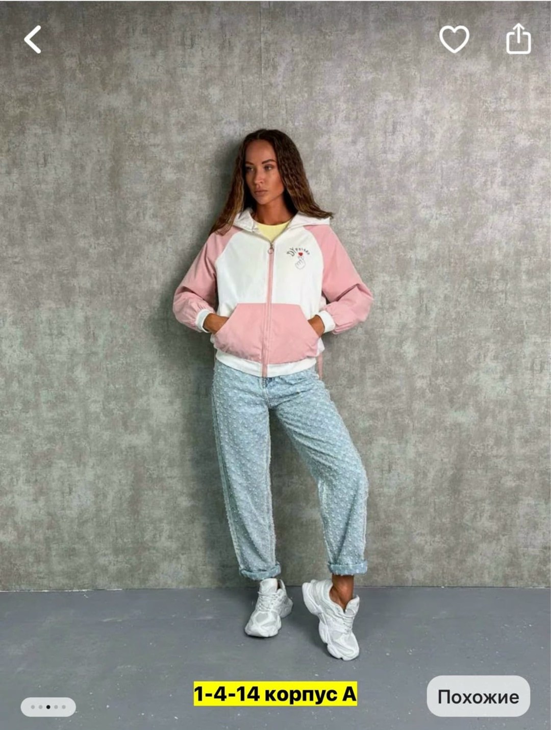 куртка повседневная,легкая куртка,куртка модная,женская куртка,куртка