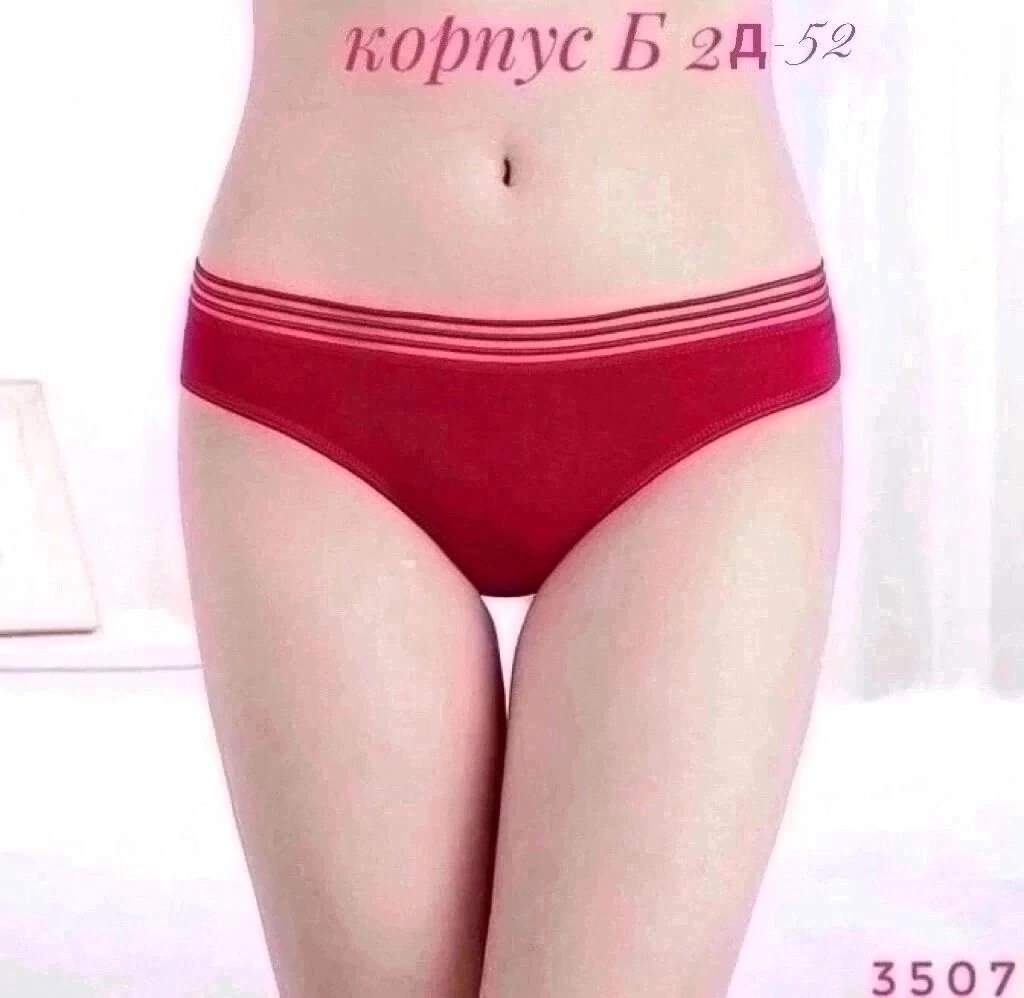 donella трусы для девочек,трусы для девочки,комплект трусов,трусы набор 5 шт. шкодет 304018881,комплект трусов слипы donella для девочек