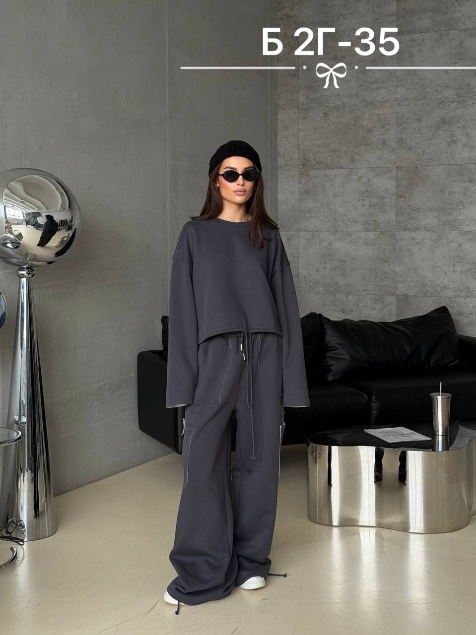 трикотажные костюмы,костюм женский,костюм с брюками палаццо женский,спортивный костюм женский,женский спортивный костюм оверсайз