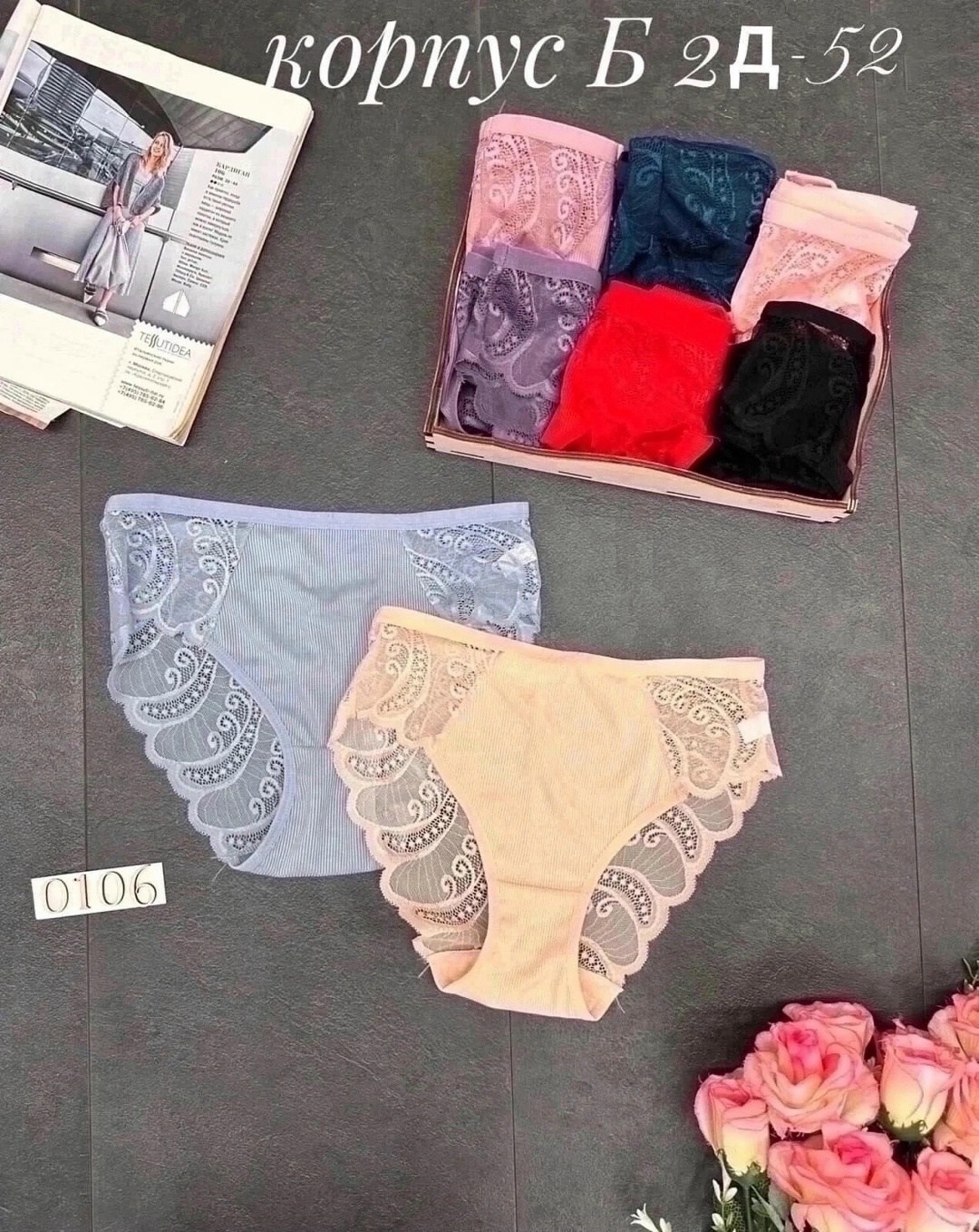 donella трусы для девочек,трусы для девочки,комплект трусов,трусы набор 5 шт. шкодет 304018881,комплект трусов слипы donella для девочек