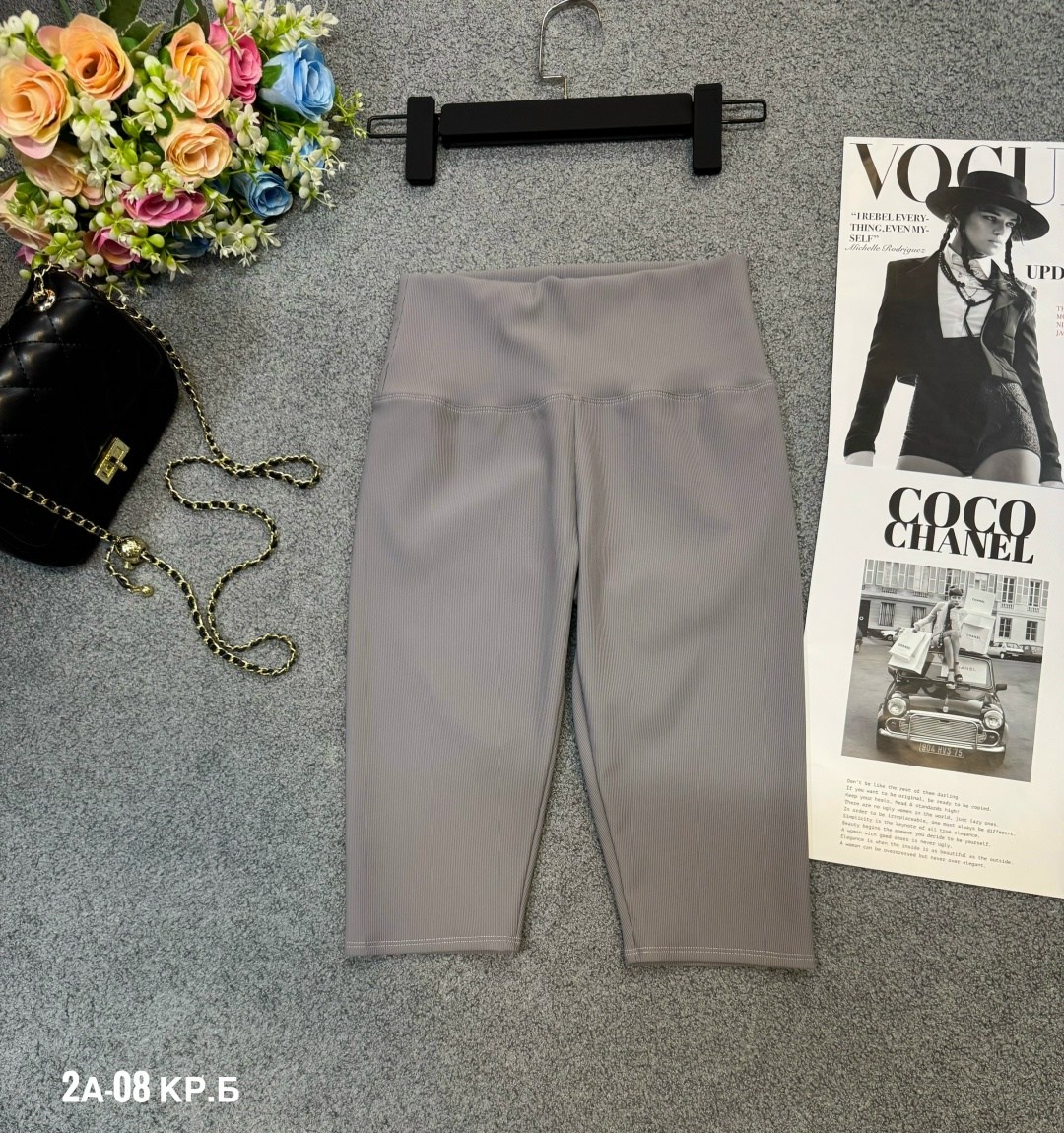 велосипедки женские,бриджи женские,бриджи капри,лосины женские,женские леггинсы