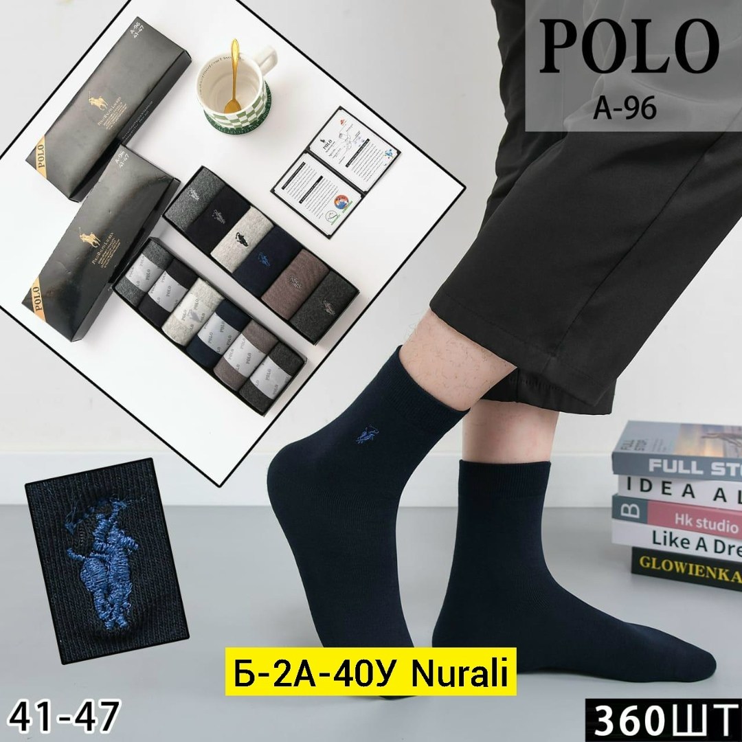 комплект носков tommy hilfiger,носки tommy hilfiger,носки мужские tommy hilfiger 6пар,носки мужские tommy hilfiger в коробке,носки хлопковые tommy hilfiger набор из 6 пар носков черного цвета