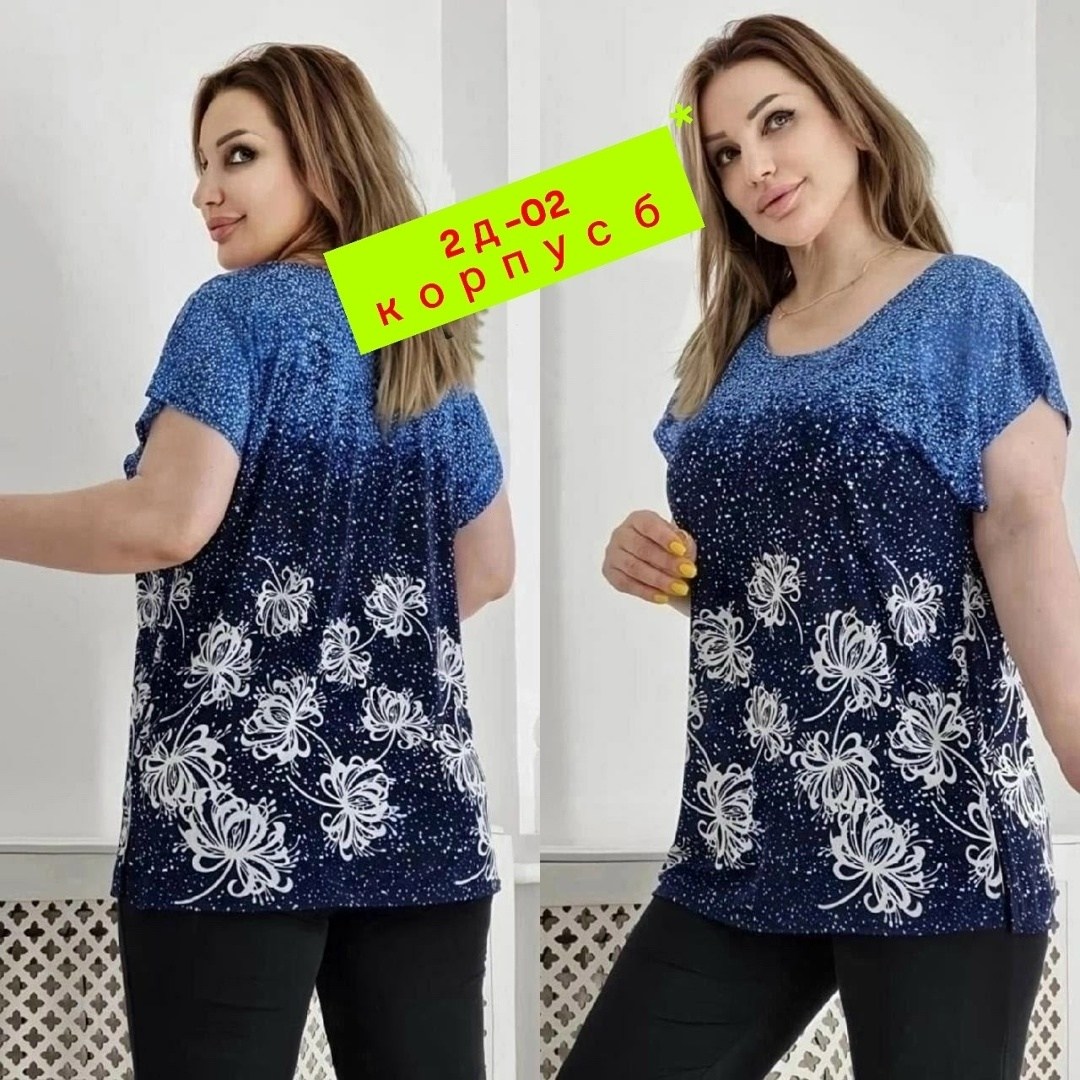 блузка женская,блузка футболка женская,блузка shushop,блузка ,блузка