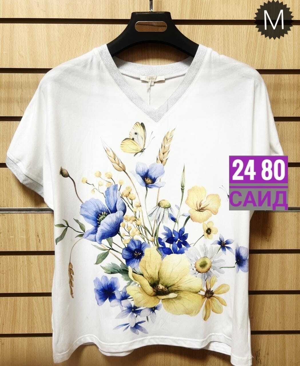 костюм двойка женская,туника нарядная,женские костюмы,летние костюмы,женские костюмы больших размеров