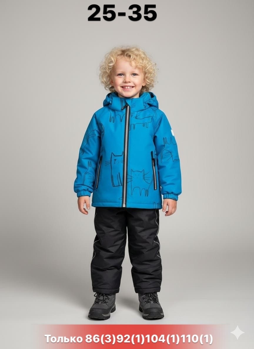 демисезонный костюм для девочек,демисезонный комбинезон для девочек,костюм демисезонный,модные костюмы,комплект верхней одежды