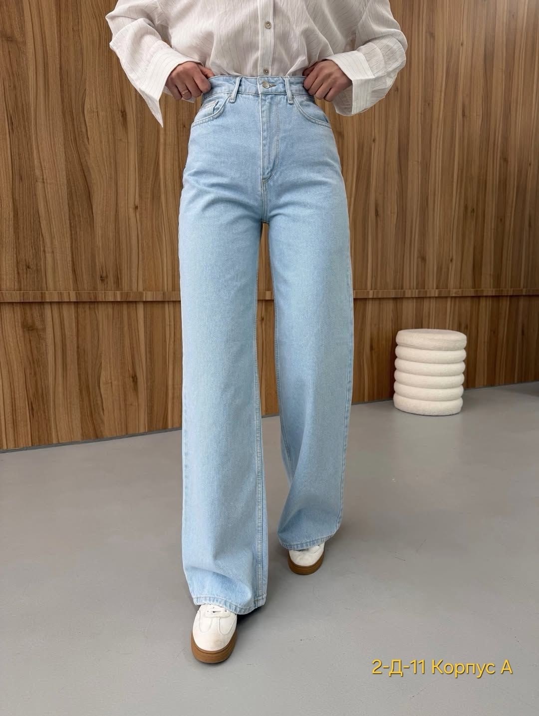 джинсы женские широкие,голубой джинсы широкие трубы клеш,широкие джинсы,джинсы женские,широкие джинсы палаццо
