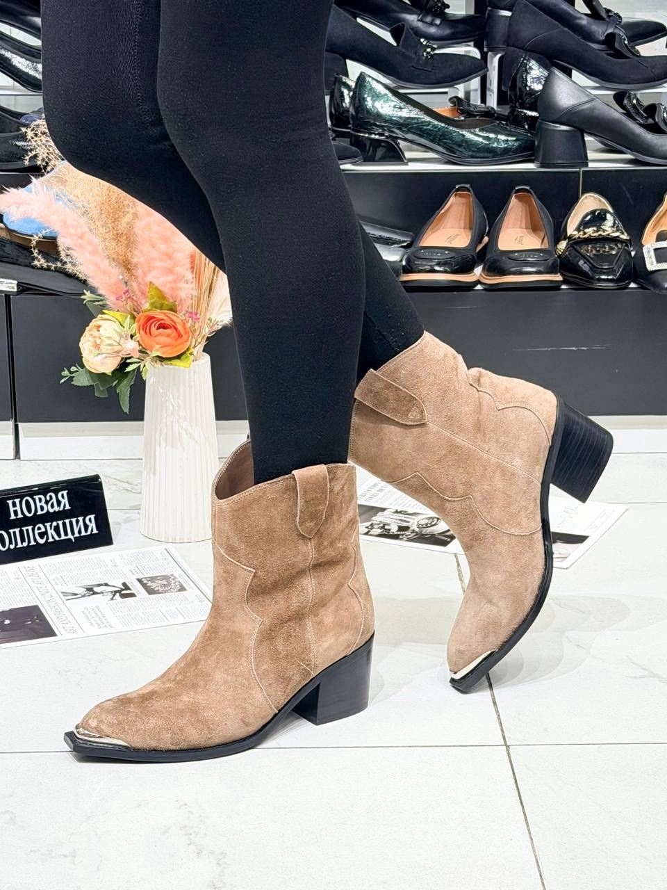 ,казаки осенние premiumshoes 258751177,казаки женские,ботильоны казаки,замшевые казаки