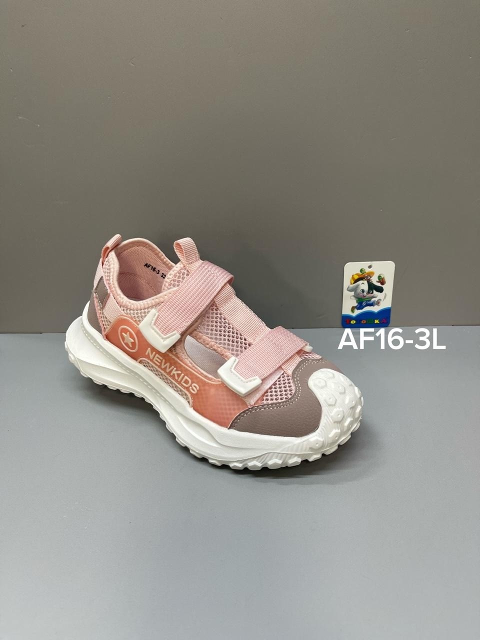 сандалии для мальчика,детские сандалии,сандалии,сандалии для мальчика детские,сандали для мальчика