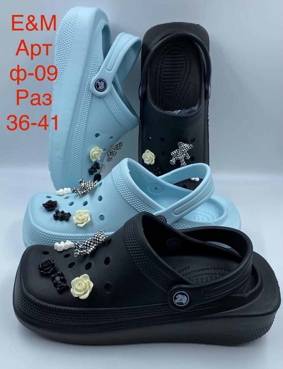 ,женские кроксы,крокс,шлепанцы женские, женская