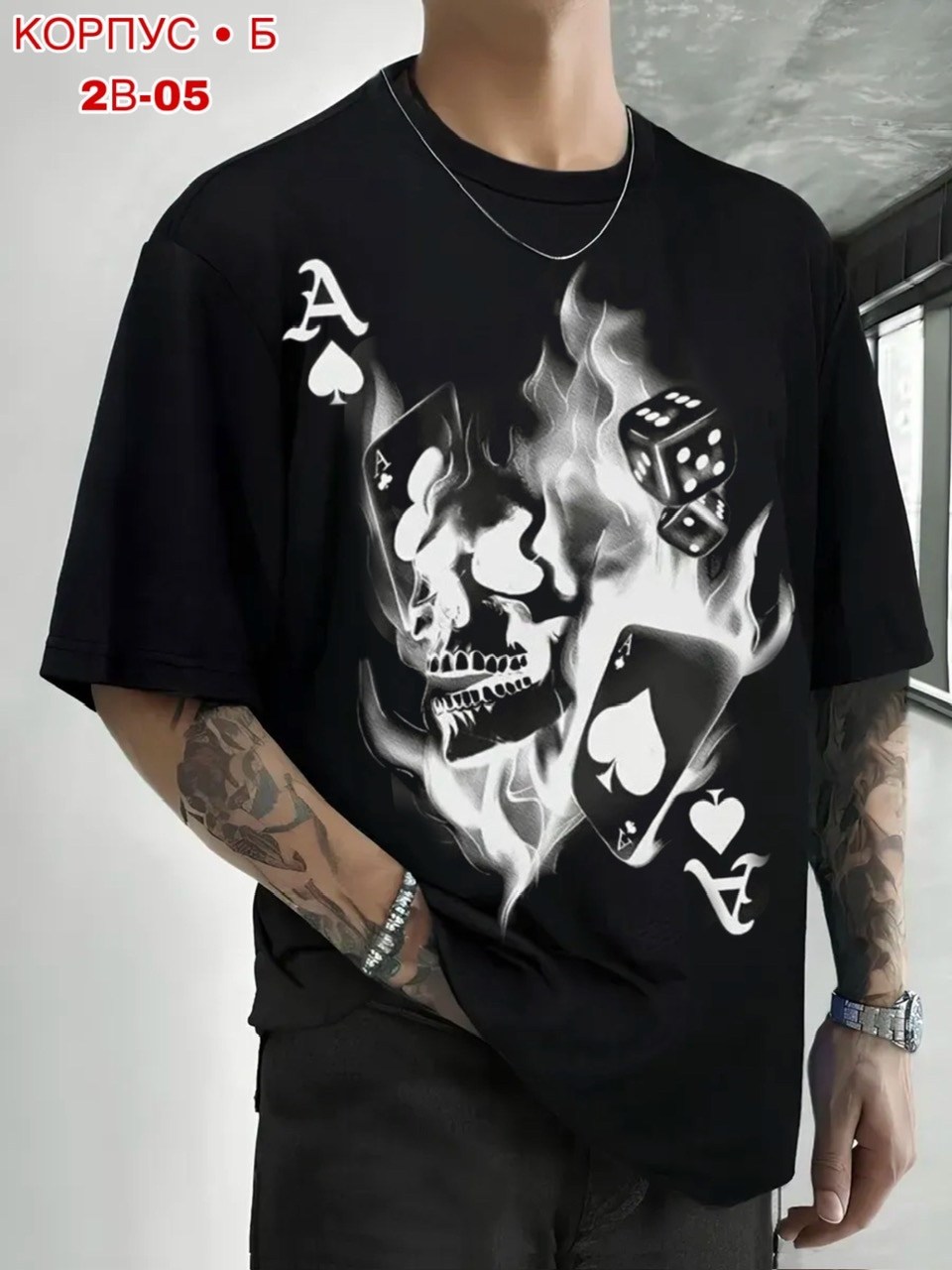 мужская футболка,футболки для мужчин,мужские свитшоты,футболка