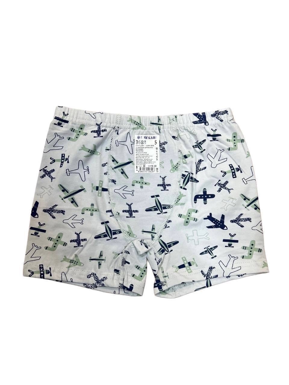 байкар боксеры для мальчиков,трусы-боксеры для мальчика,боксеры для мальчика baykar,комплект трусов боксеры baykar для мальчиков,трусы мальчик