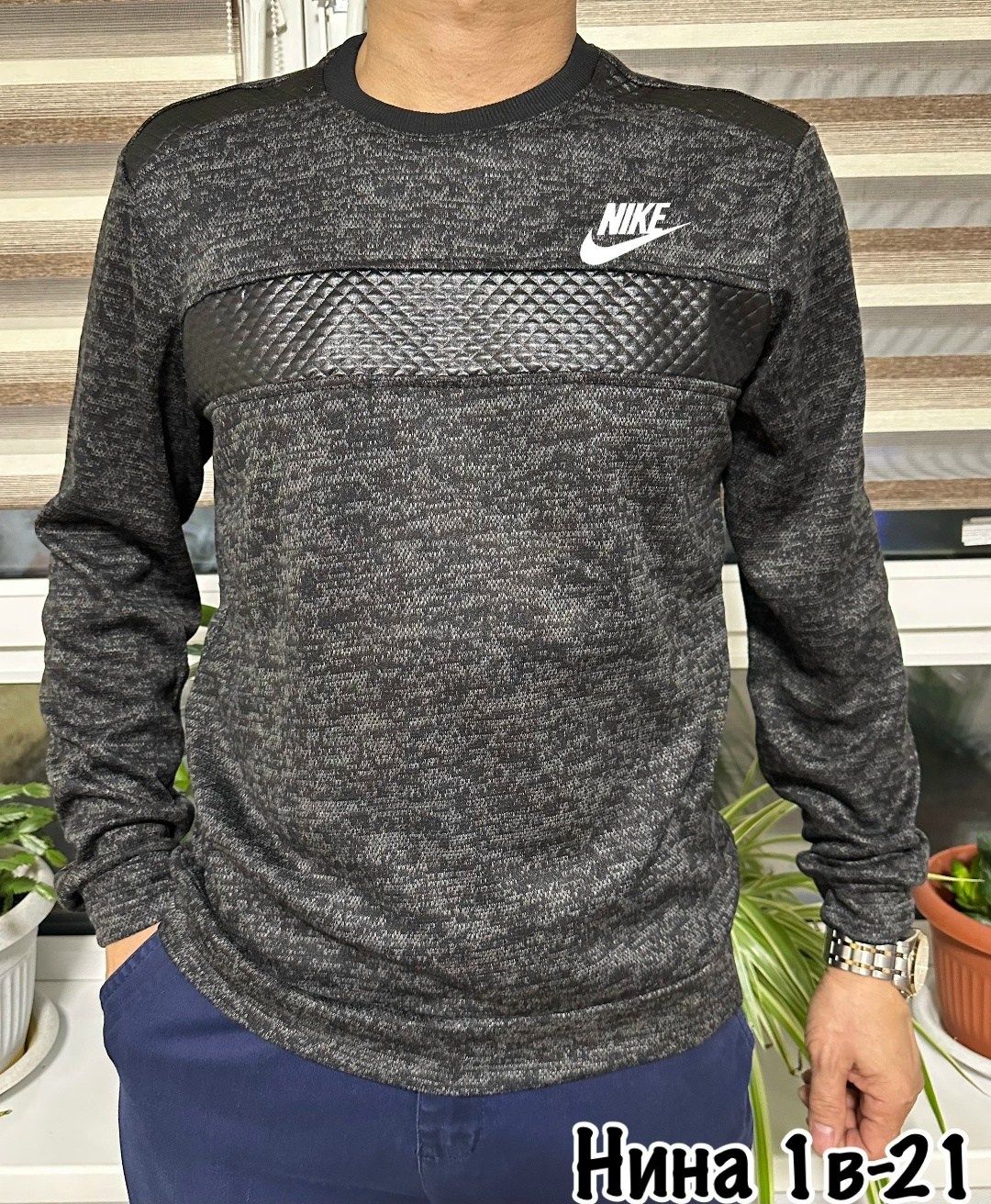 мужские свитшоты,мужской джемпер кофта,мужская кофта,кофта свитер,толстовка свитер