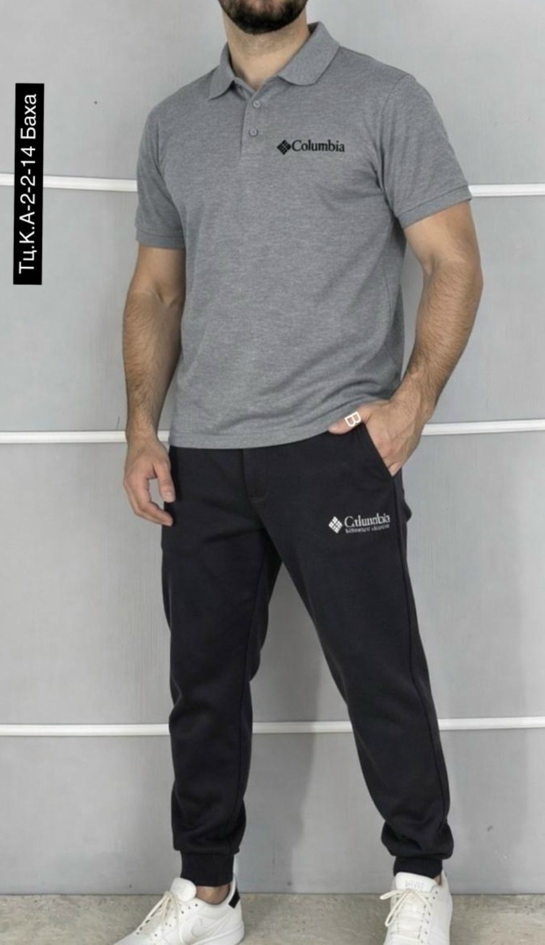 поло коламбия,columbia поло мужское,футболка поло мужская,футболки мужские
