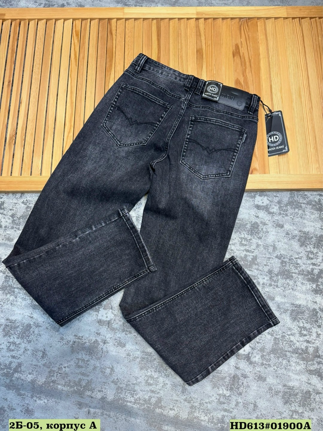 мужская мода,мода мужская,мужские поло,джинсы мужские,мужские стили