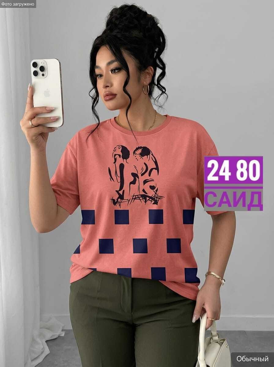 футболки женская,женская футболка больших размеров,футболки женские с принтом,футболка майка,